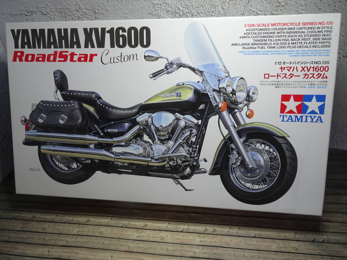 タミヤ 1/12 ヤマハ XV1600 ロードスター カスタム プラモデル 14135拍卖