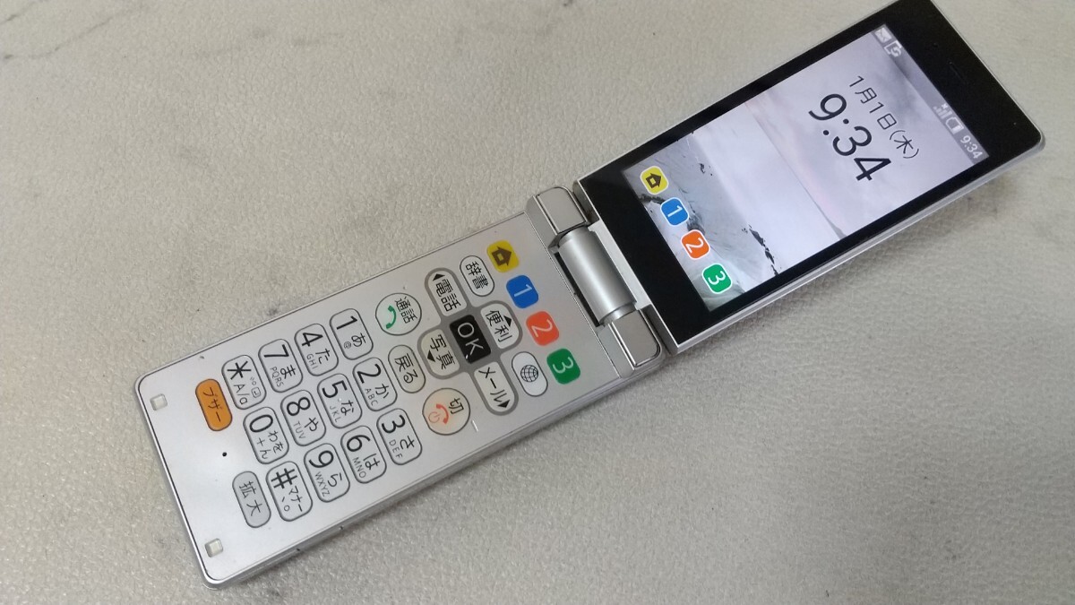 S5991 Softbank SIMフリー かんたん携帯 9 505SH SHARP 4Gガラホ 簡易確認&簡易清掃&初期化OK 判定○ Webにてロック解除手続受付済み拍卖