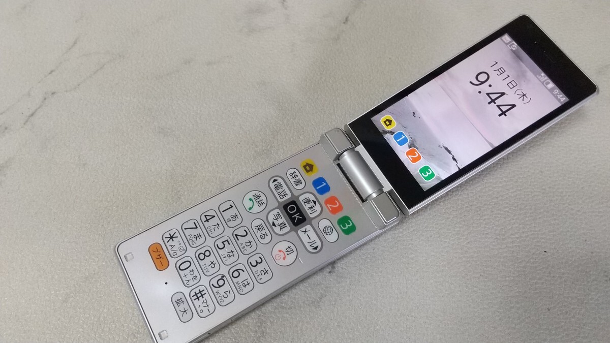 S5992 Softbank SIMフリー かんたん携帯 9 505SH SHARP 4Gガラホ 簡易確認&簡易清掃&初期化OK 判定○ Webにてロック解除手続受付済み拍卖