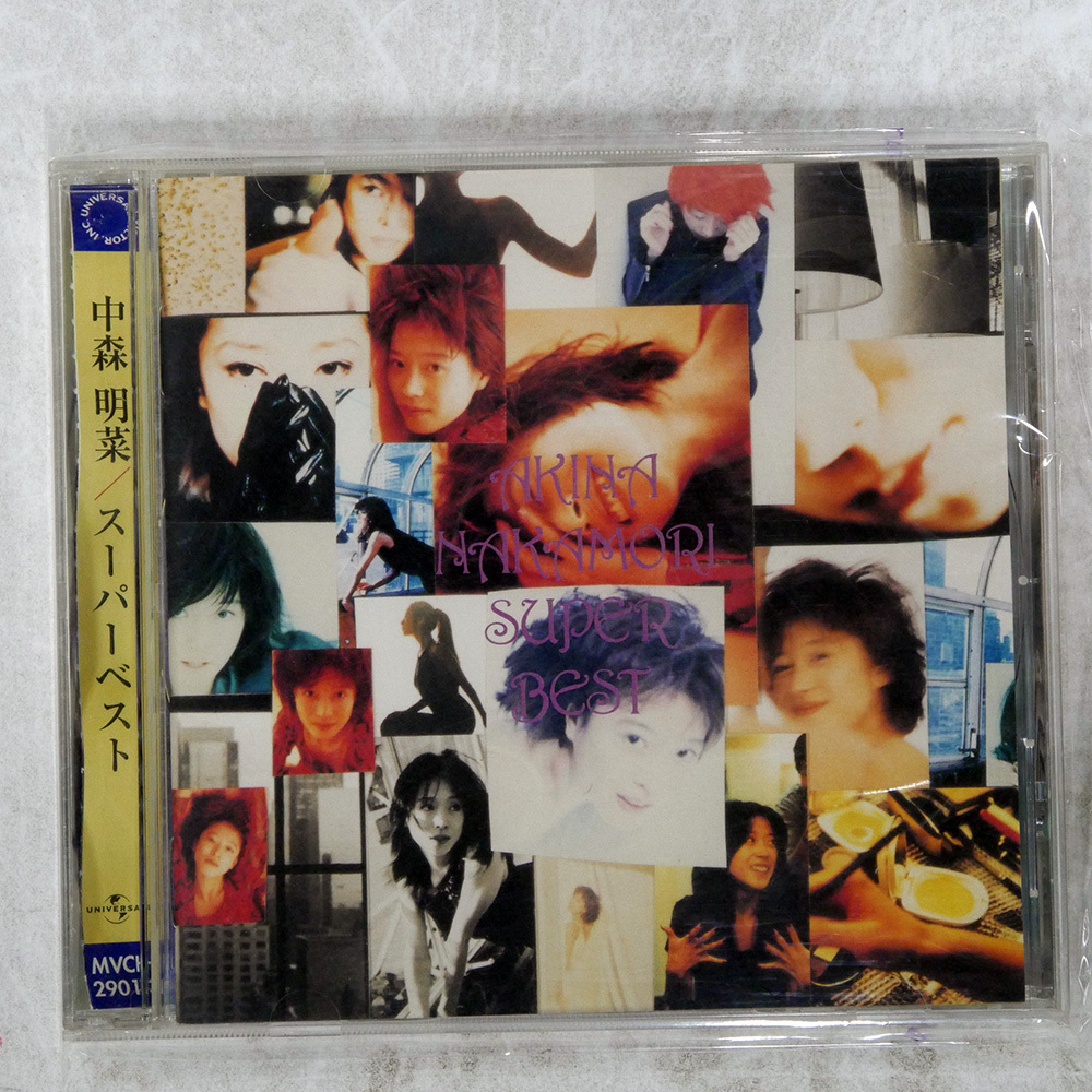 国内盤 中森明菜 スーパー ベスト UNIVERSAL MVCH29013 1CD □拍卖