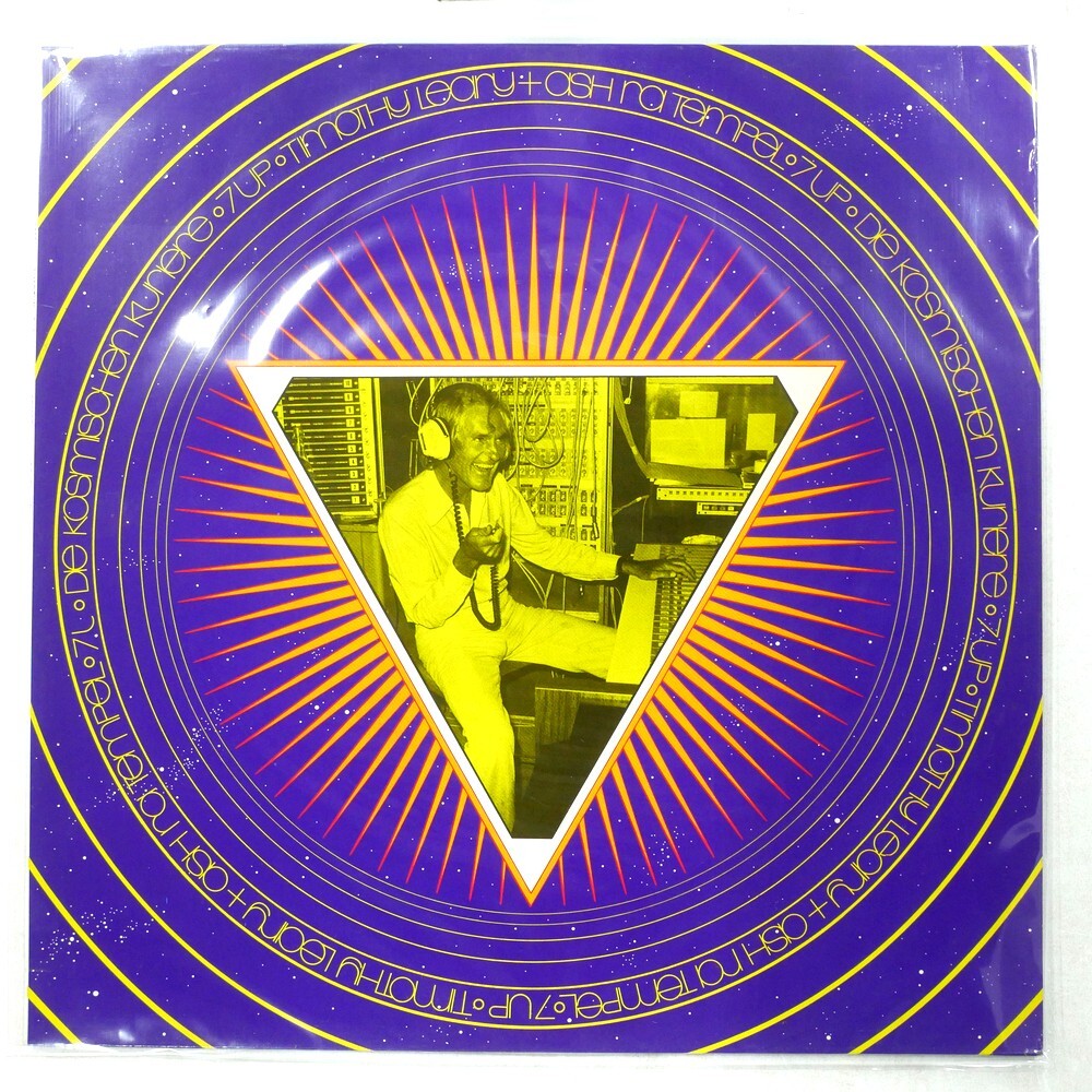 ドイツ盤 TIMOTHY LEARY AND ASH RA TEMPEL SEVEN UP! PDU KK58001 1LP拍卖