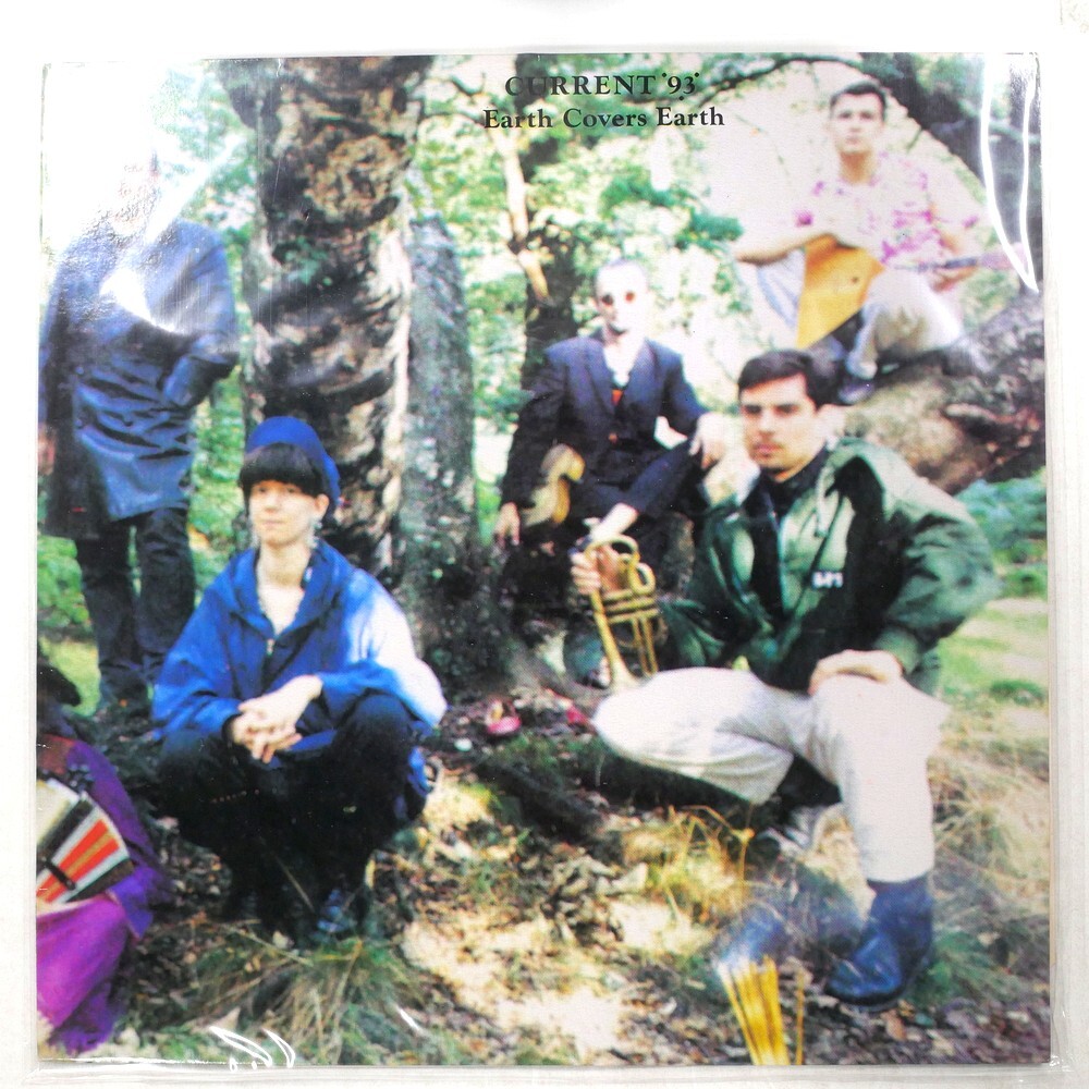 UK盤 CURRENT 93 EARTH COVERS EARTH UNITED DAIRIES UD029 1LP拍卖