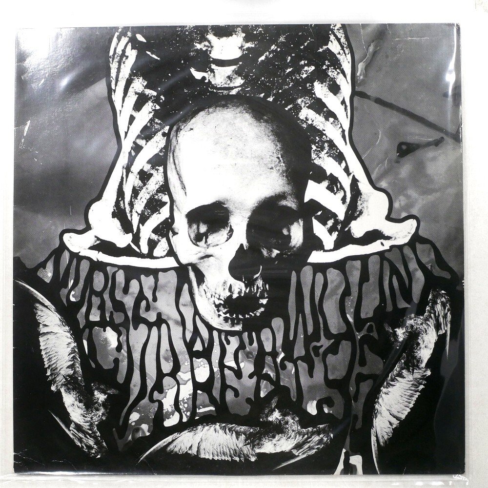 UK盤 CURRENT 93 / NURSE WITH WOUND FAITH'S FAVOURITES YANGKI YANGKI2 1x12拍卖