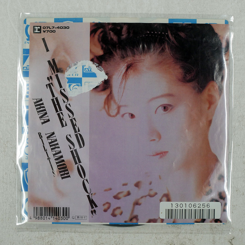 国内盤 中森明菜 I MISSED THE SHOCK REPRISE 07L74030 1x7 □拍卖