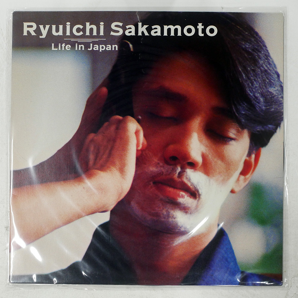 国内盤 坂本龍一 ライフ イン ジャパン NIPPON LIFE YOU01 1x12拍卖