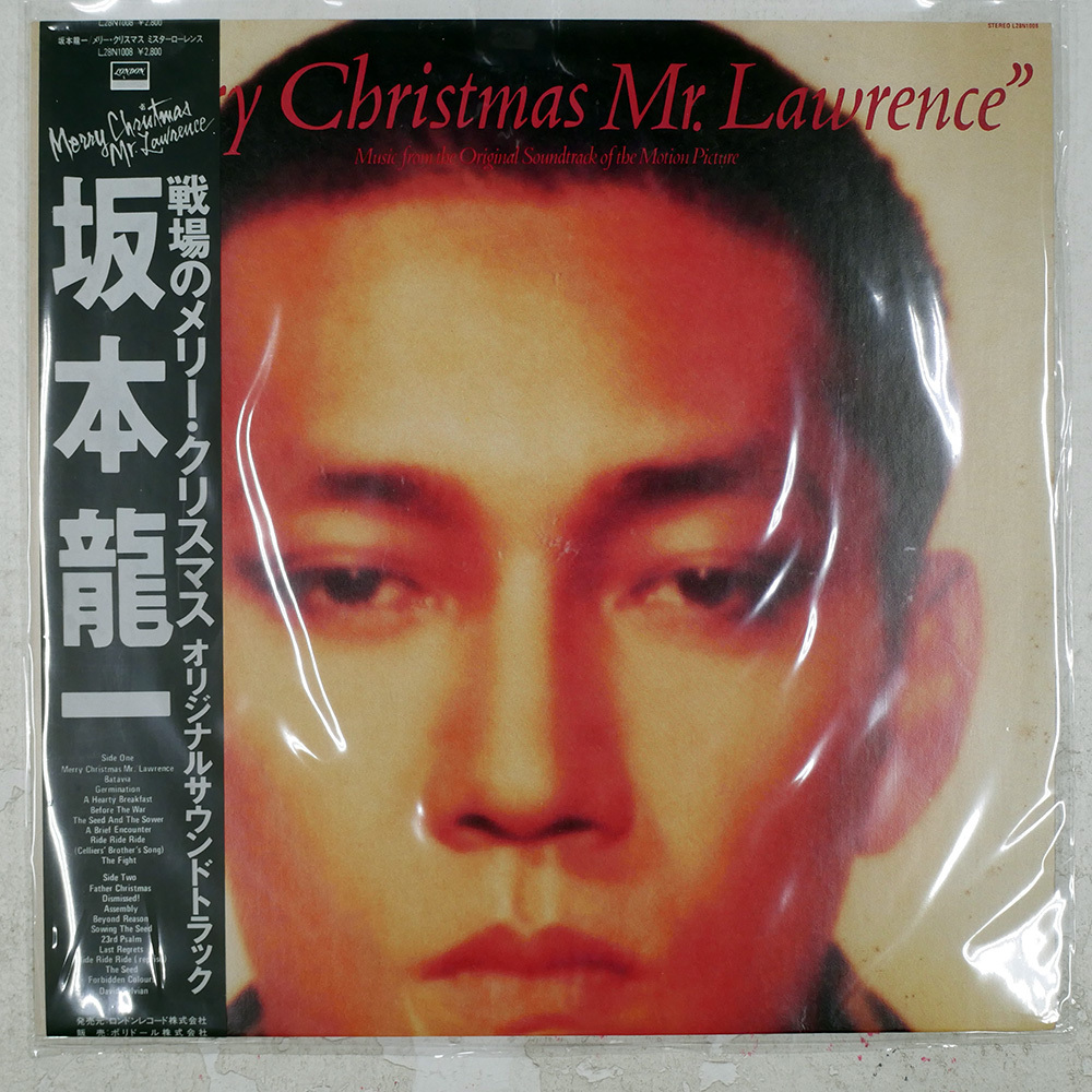 国内盤 坂本龍一 戦場のメリー クリスマス LONDON L28N1008 1LP拍卖