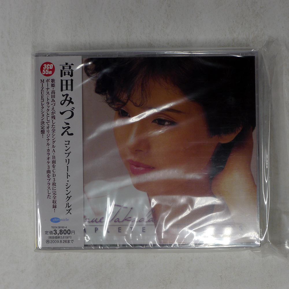 国内盤 高田みづえ コンプリート シングルズ CHRONICLE TECH38192 3CD □拍卖