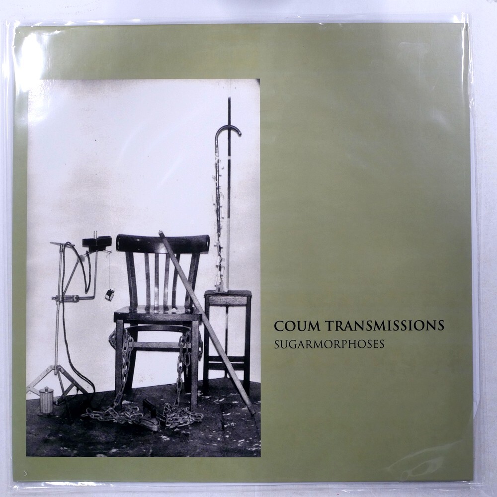 US盤 COUM TRANSMISSIONS SUGARMORPHOSES DAIS DAIS023 1LP拍卖