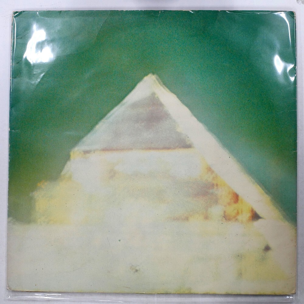 UK盤 VA GLASTONBURY FAYRE - THE ELECTRIC SCORE REVELATION ENTERPRISES LTD. REV1 3LP拍卖