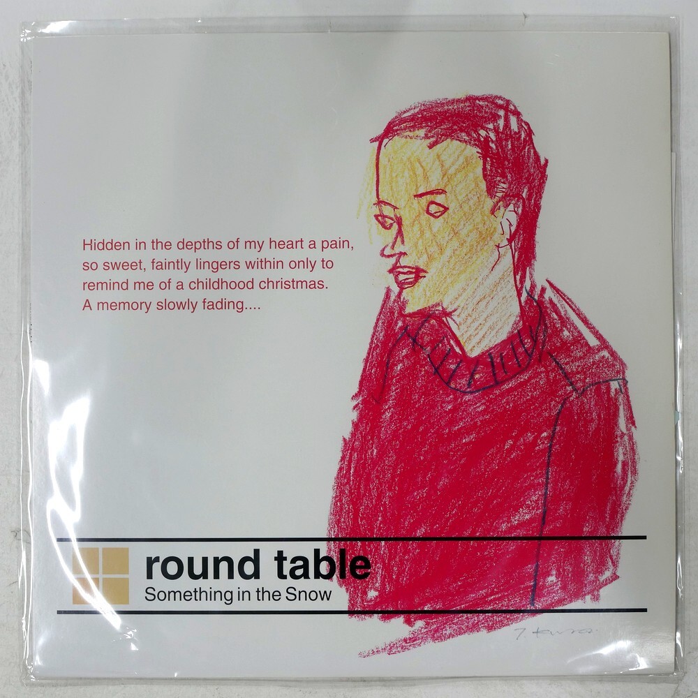 国内盤 ROUNDTABLE SOMETHING IN THE SNOW CONSIPIO COCL9801 1LP拍卖