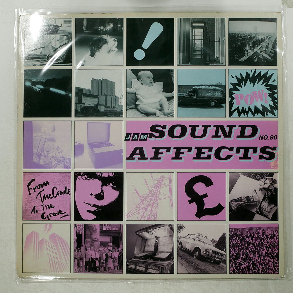 UK盤 JAM SOUND AFFECTS POLYDOR POLD5035 1LP拍卖
