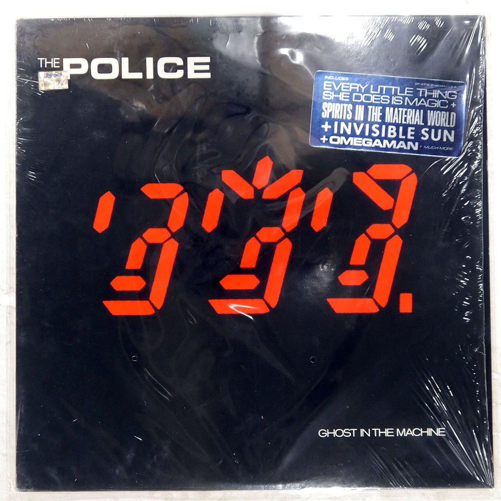 US盤 POLICE GHOST IN THE MACHINE A&M SP3730 1LP拍卖