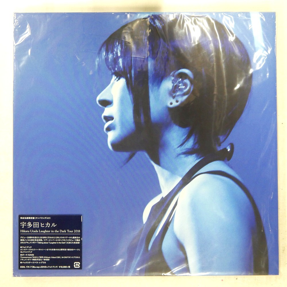 国内盤 宇多田ヒカル LAUGHTER IN THE DARK TOUR 2018 EPIC ESXL174-7 3Blu-ray □拍卖