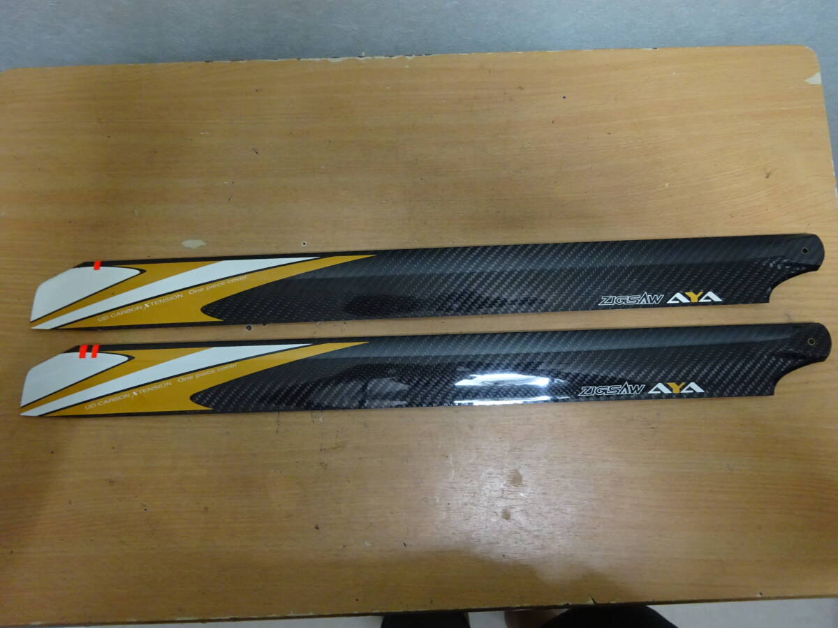 ジグソーゴールドAYAカーボンローター600拍卖