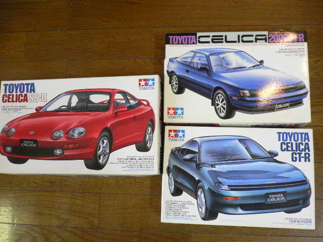 タミヤ 1/24 セリカ 3車種 スポーツカーシリーズNo.56、No.86、No.131 ディスプレイモデル 未組立拍卖