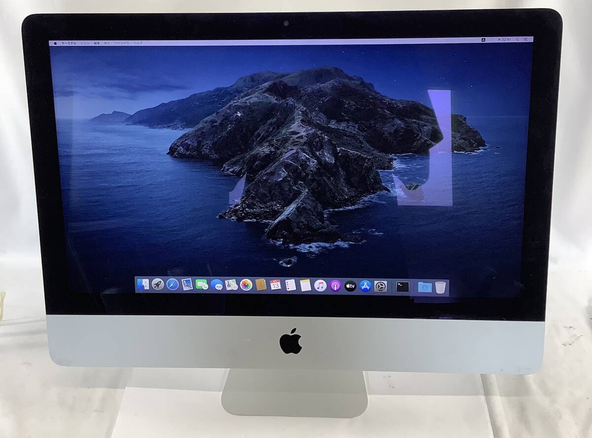 K80814309 Apple iMac A2116 1点 (CPU i5-8500/メモリ 8GB/SATA 1TB+SSD 28GB)【通電OK、AC欠品、1円スタート】拍卖