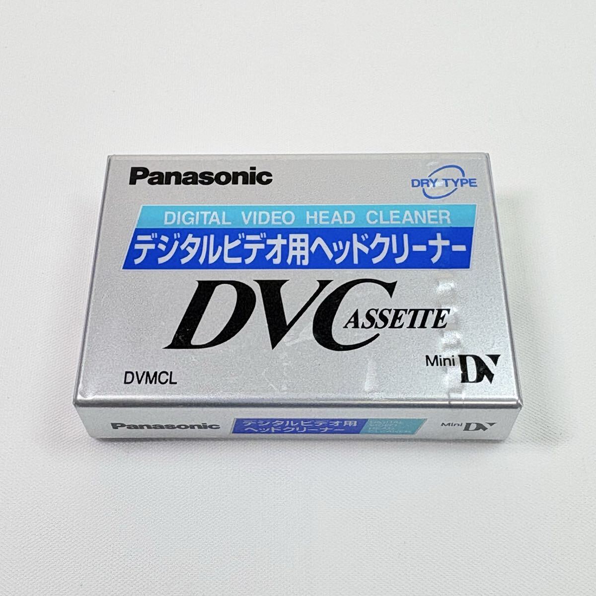 未開封品 Panasonic デジタルビデオ用ヘッドクリーナー MiniDV DVC パナソニック 拍卖