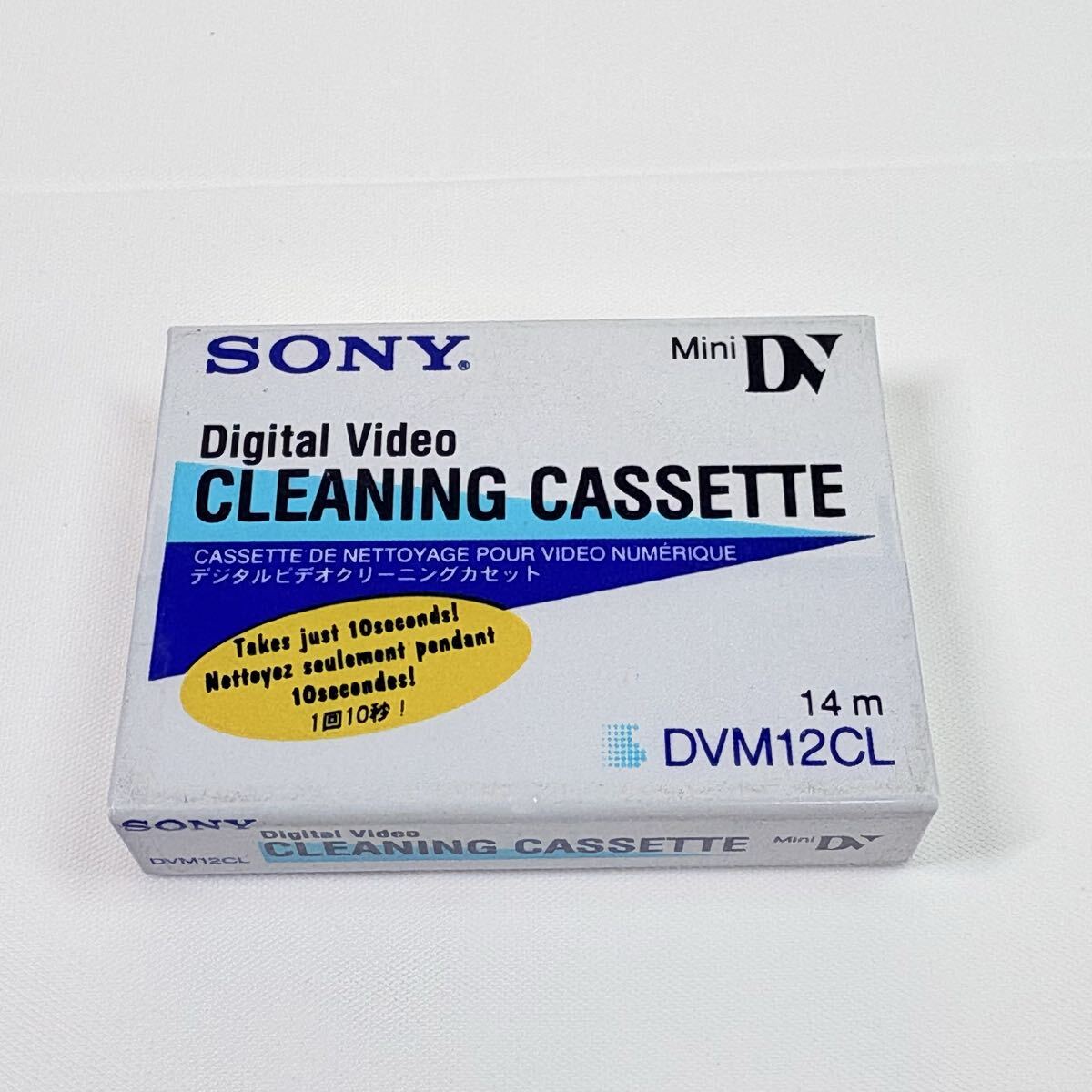 未開封品 SONY ソニー Mini DV デジタルビデオクリーニングカセット DVM12CL 14mm レトロ 当時物拍卖