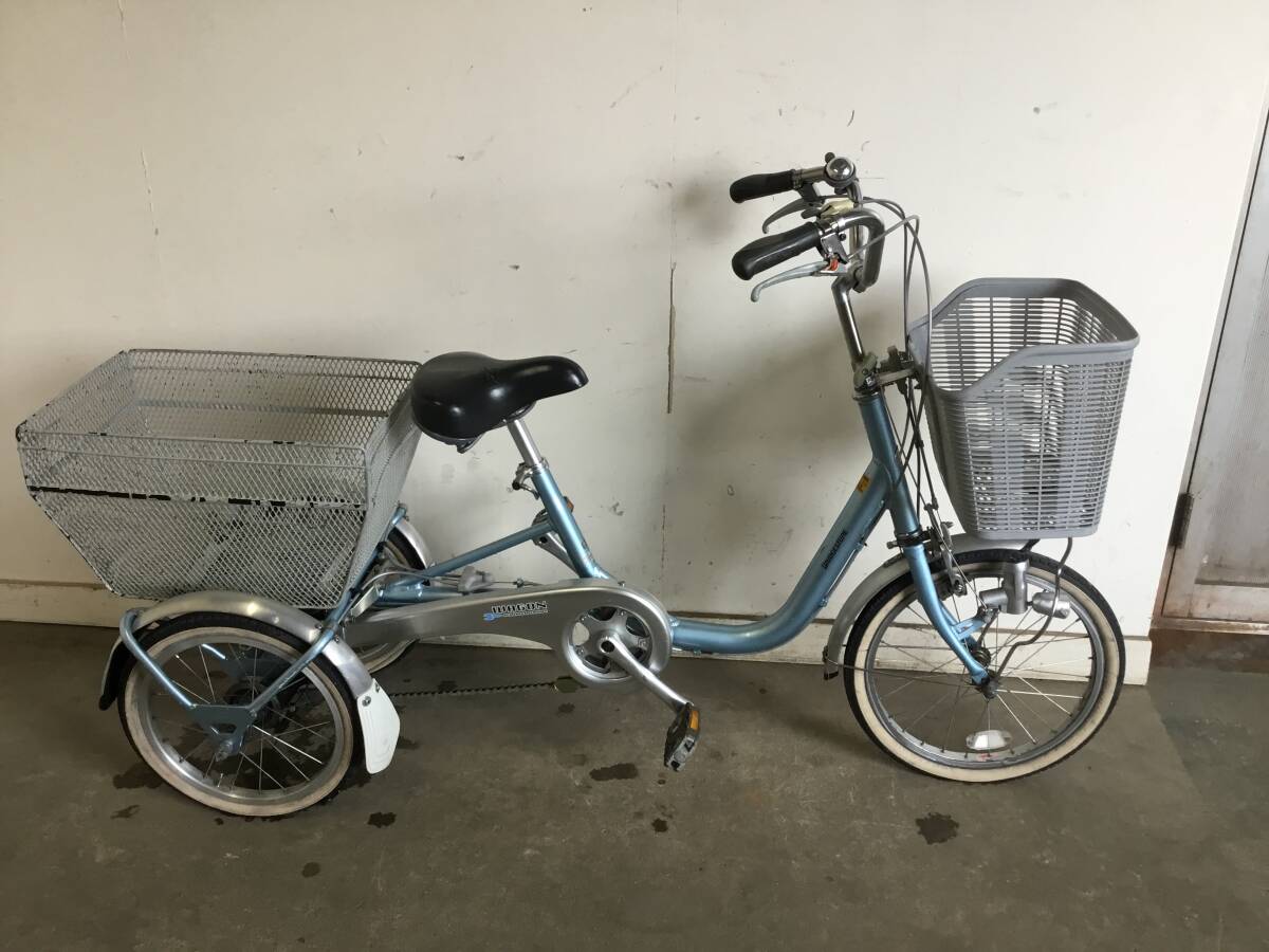 △ y 岐阜発/ ブリジストン/ WAGON/ 大人用三輪自転車/ 3段変速/ スイングなし/ 走行確認/ 現状品/ R8.8/1 △拍卖