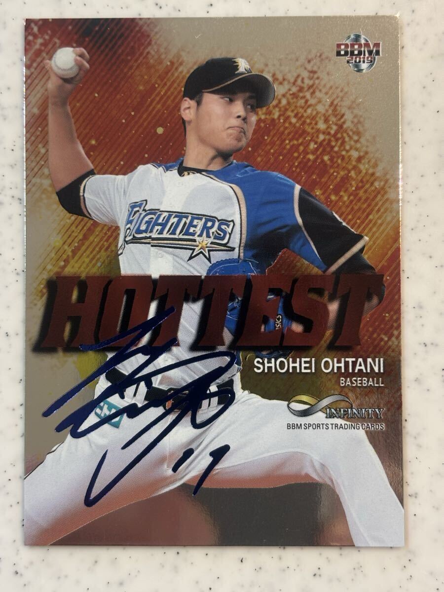 【貴重】150シリアル青箔サインカードBBM 2019 INFINITY 大谷翔平 HOTTEST 拍卖