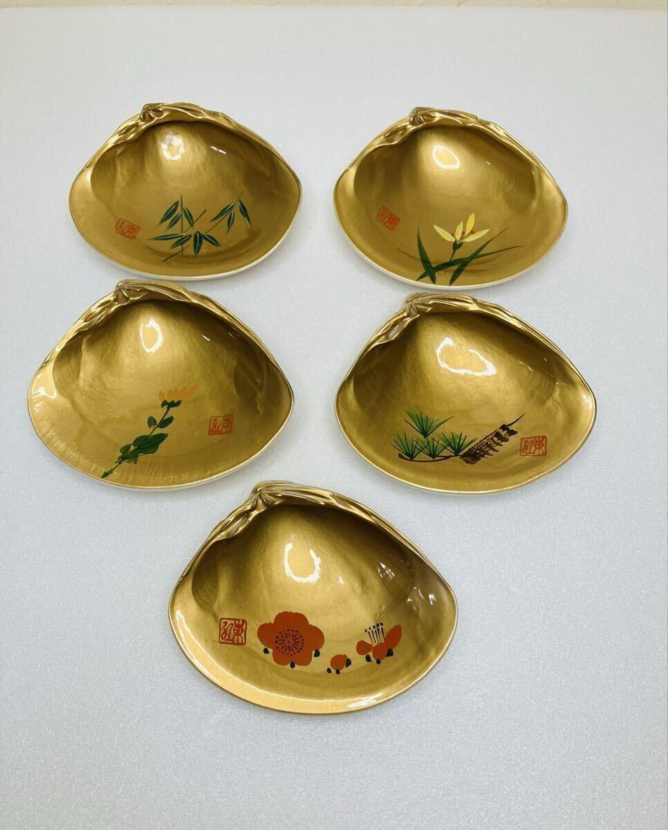金塗東江作 蛤銘々皿5枚セット新品未使用品箱無し拍卖