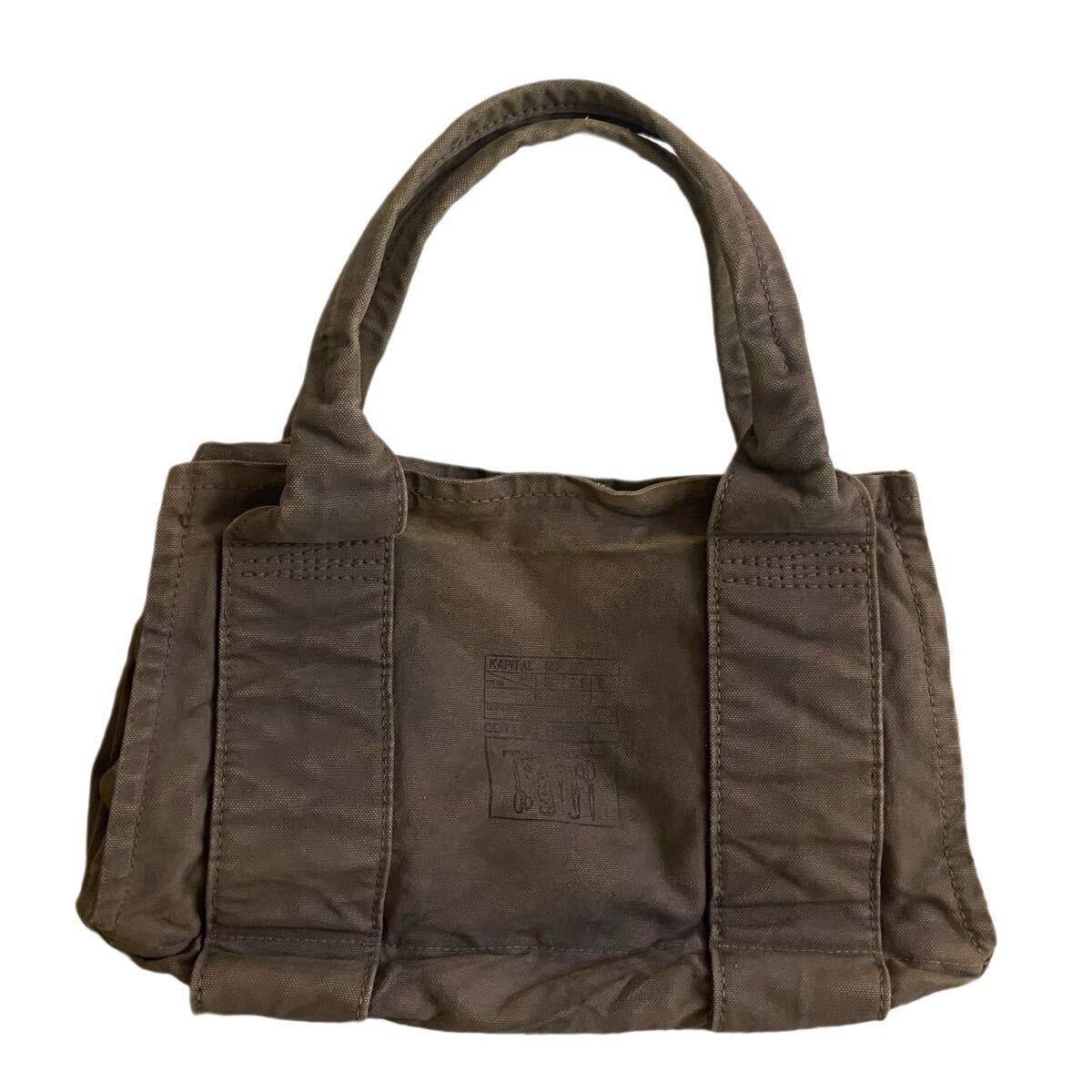 KAPITAL キャピタル 帆布 ヴィンテージ トートバッグ拍卖