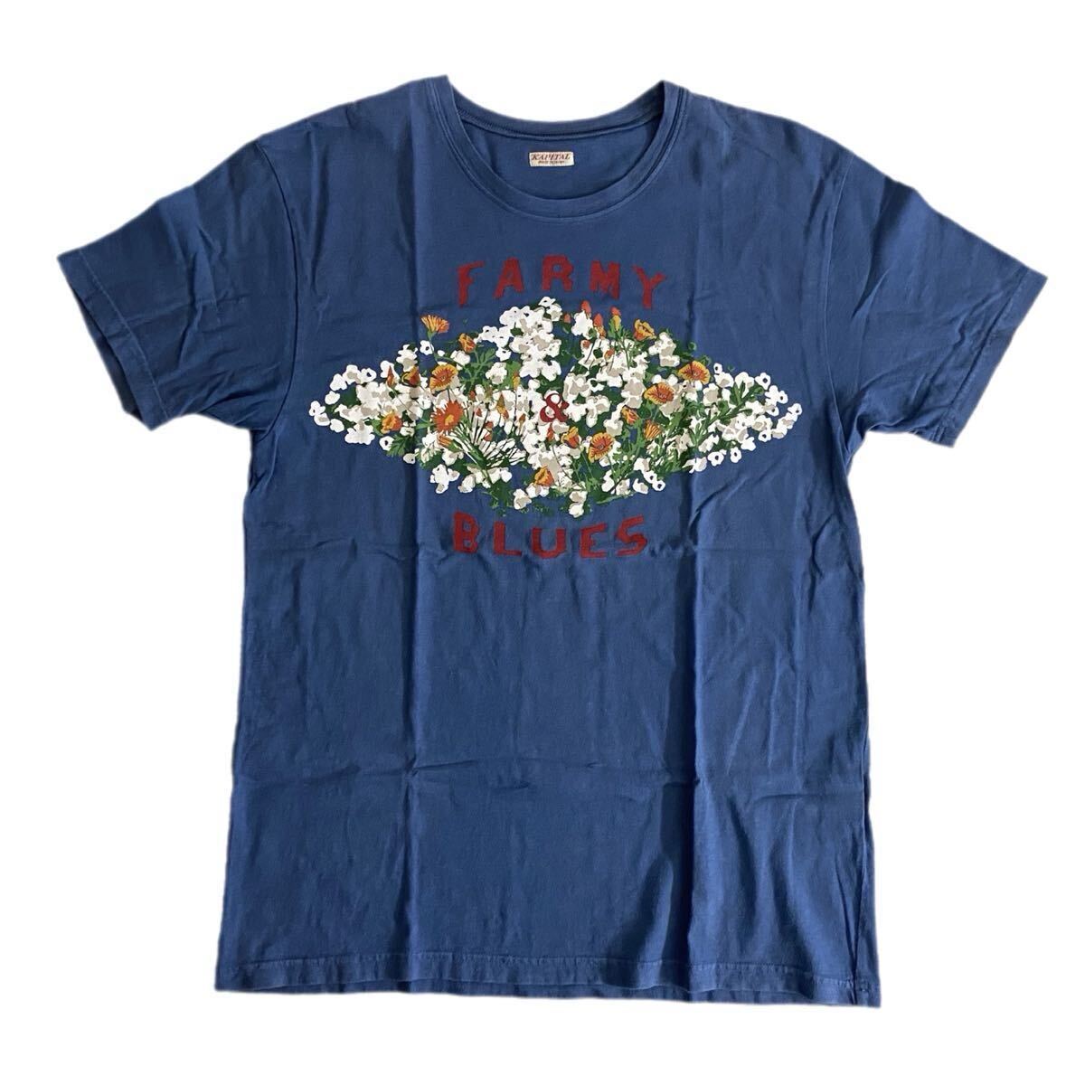 KAPITAL キャピタル フラワープリント Tシャツ拍卖