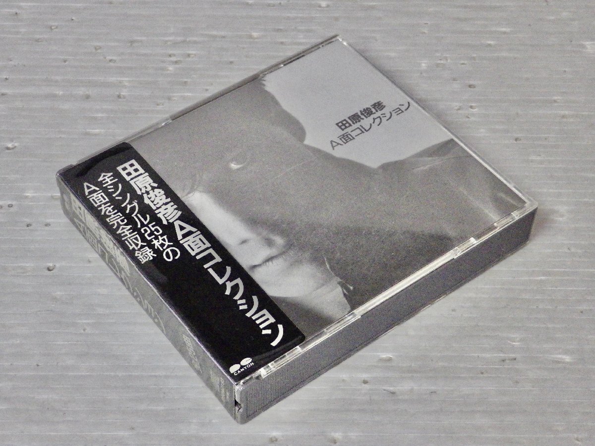 シール帯付【CD】田原俊彦 A面コレクション〈2枚組〉◆全シングル25枚のA面完全収録!!◆キャニオンレコード/1986年拍卖