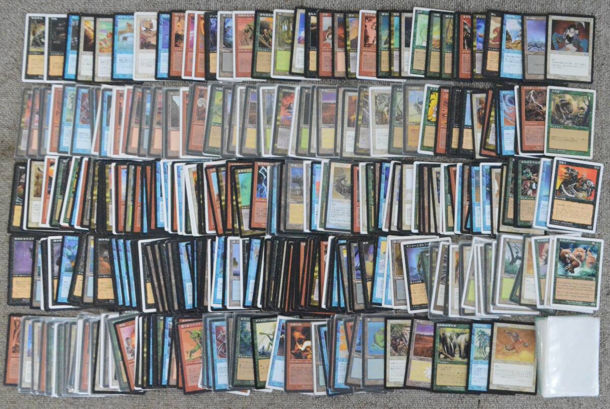 Y◆Magic: the Gathering マジック・ザ・ギャザリング 天啓の光 獣群の呼び声 平地 陽光尾の鷹 不可思議 など MTG トレカ 大量まとめ◆拍卖