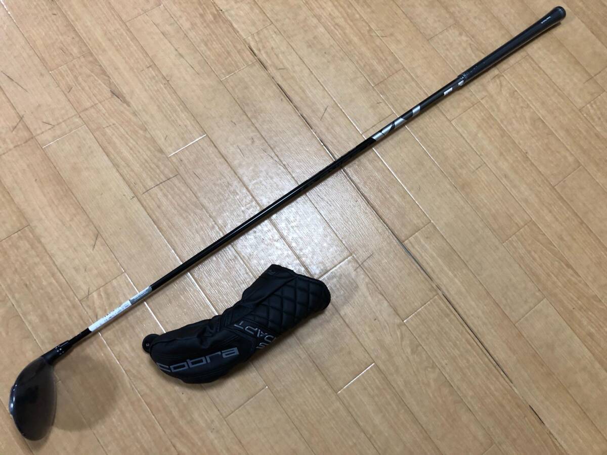 ・スピード発送 未使用 COBRA(コブラ) DS-ADAPT X フェアウェイウッド SPEEDER NX for COBRA シャフト FLEX-S #3拍卖