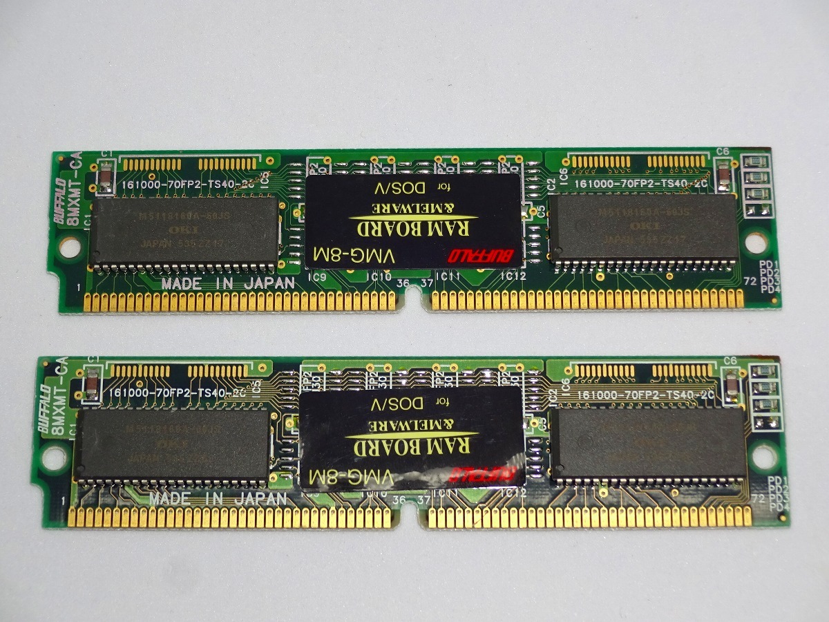 SIMM 72PIN 60ns 4MB 2枚 計8MB BUFFALO VMG-8M拍卖