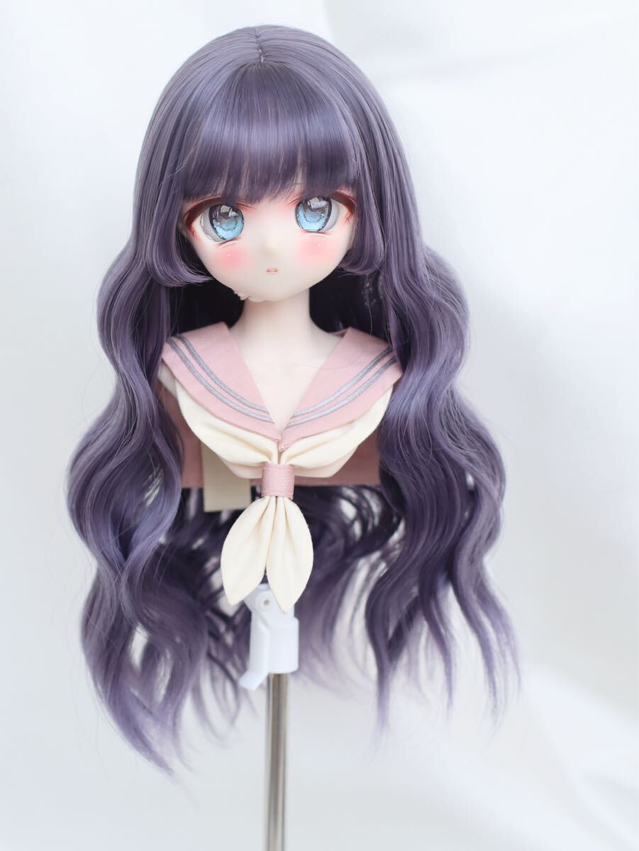 ドール用 ウィッグ SDM DDH対応ドルフィードリーム MDD DD パープル拍卖