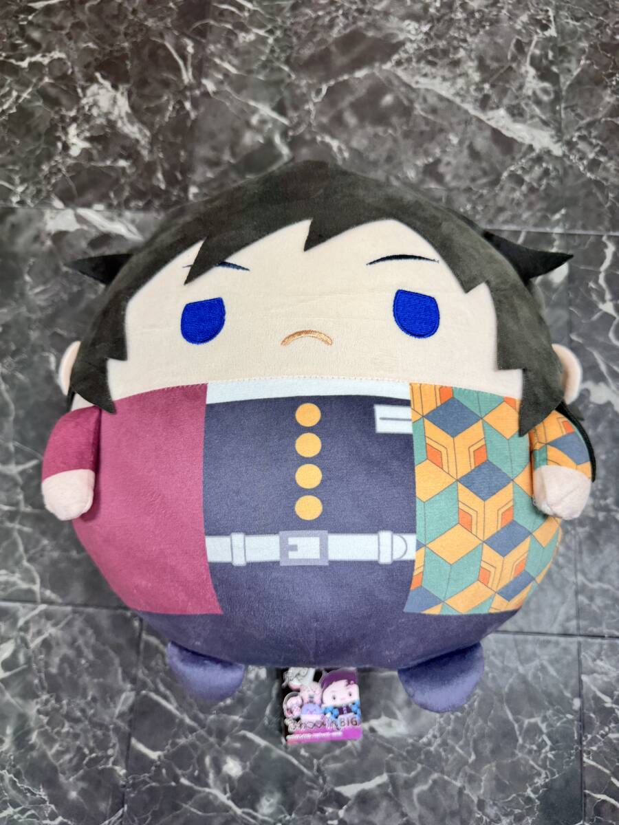 【中古/ぬいぐるみ】鬼滅の刃 ふわコロろんBIG 冨岡義勇 ※日焼けあり拍卖