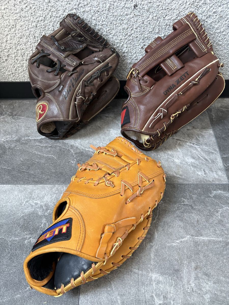 80 野球 グローブ 3点セット ZETT Dynamic Lovers シリーズ 硬式用ファーストミット ZETT BRG-3690 軟式用 RAWLINGS 軟式用拍卖