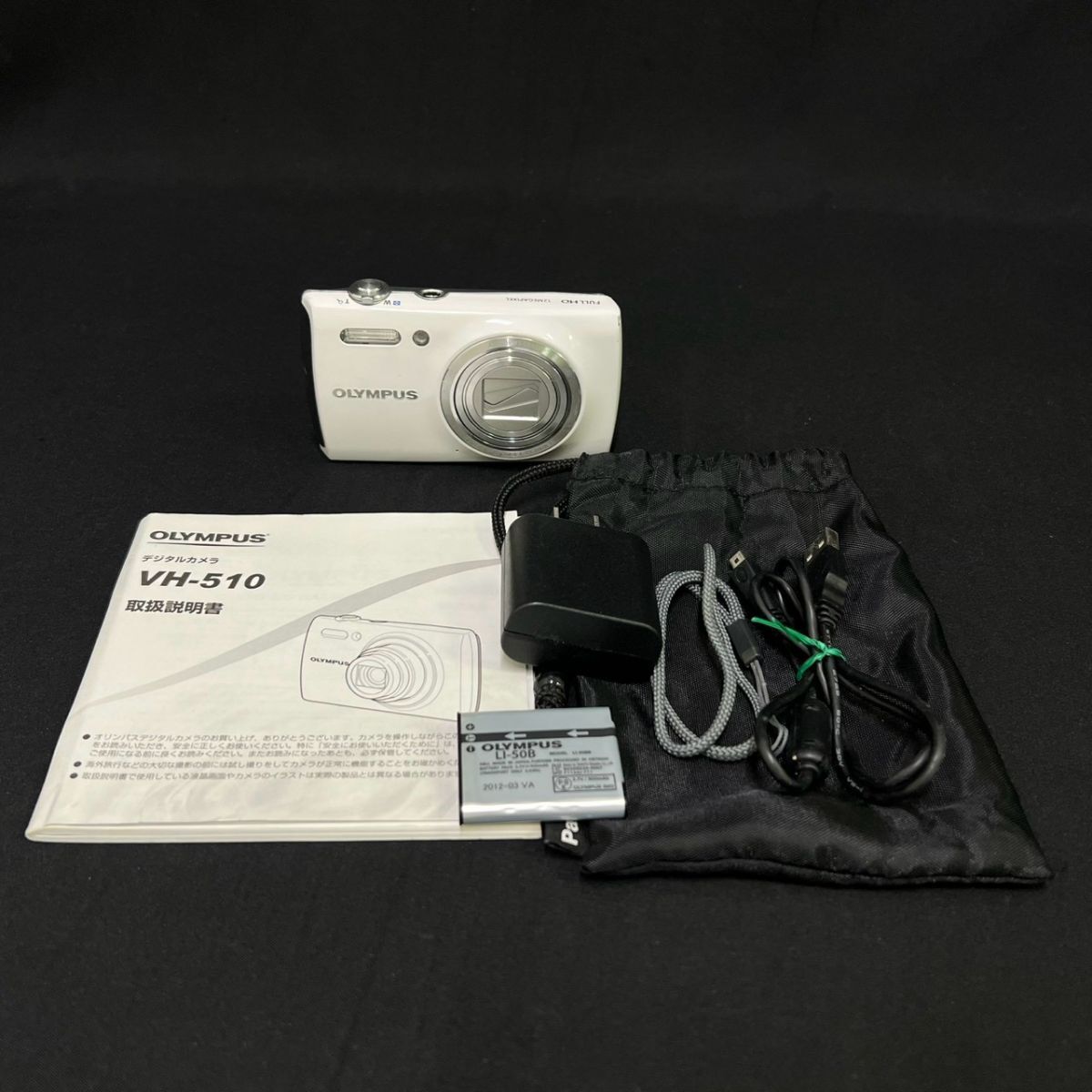 BGi162D060 OLYMPUS VH-510 オリンパス コンパクトデジタルカメラ ホワイト フルHD 純正バッテリー/説明書付拍卖