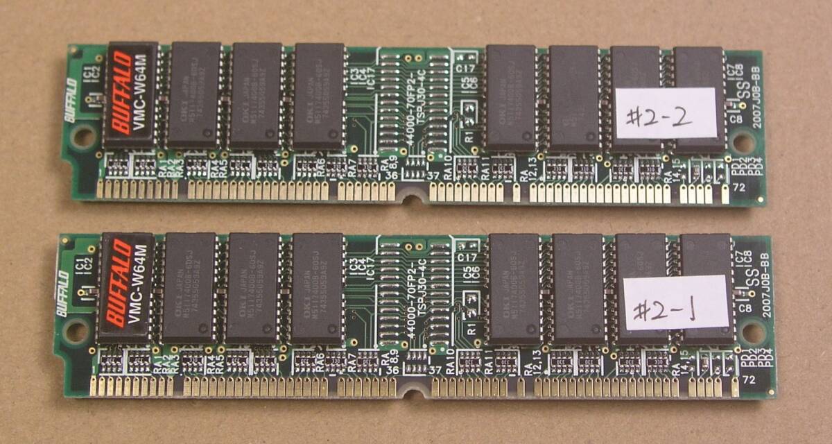 BUFFALO VMC-W64M 32MB×2枚セット (合計64MB) FastPage 72ピン SIMM パリティなし 両面実装 動作確認済 その2拍卖