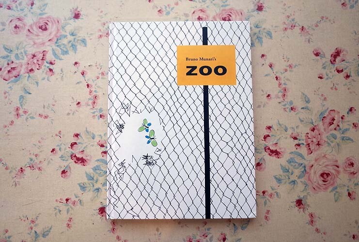 23590/洋書絵本 Bruno Munari's Zoo ブルーノ・ムナーリ 動物園 Maurizio Corraini 2004年 復刻版 グラフィック デザイン拍卖