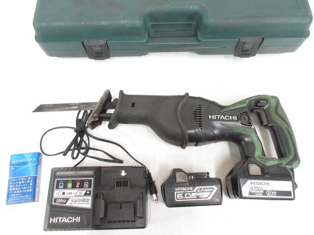 T708■日立 / 18V コードレス セーバーソー /// HITACHI ハイコーキ HiKOKI 充電式 /拍卖