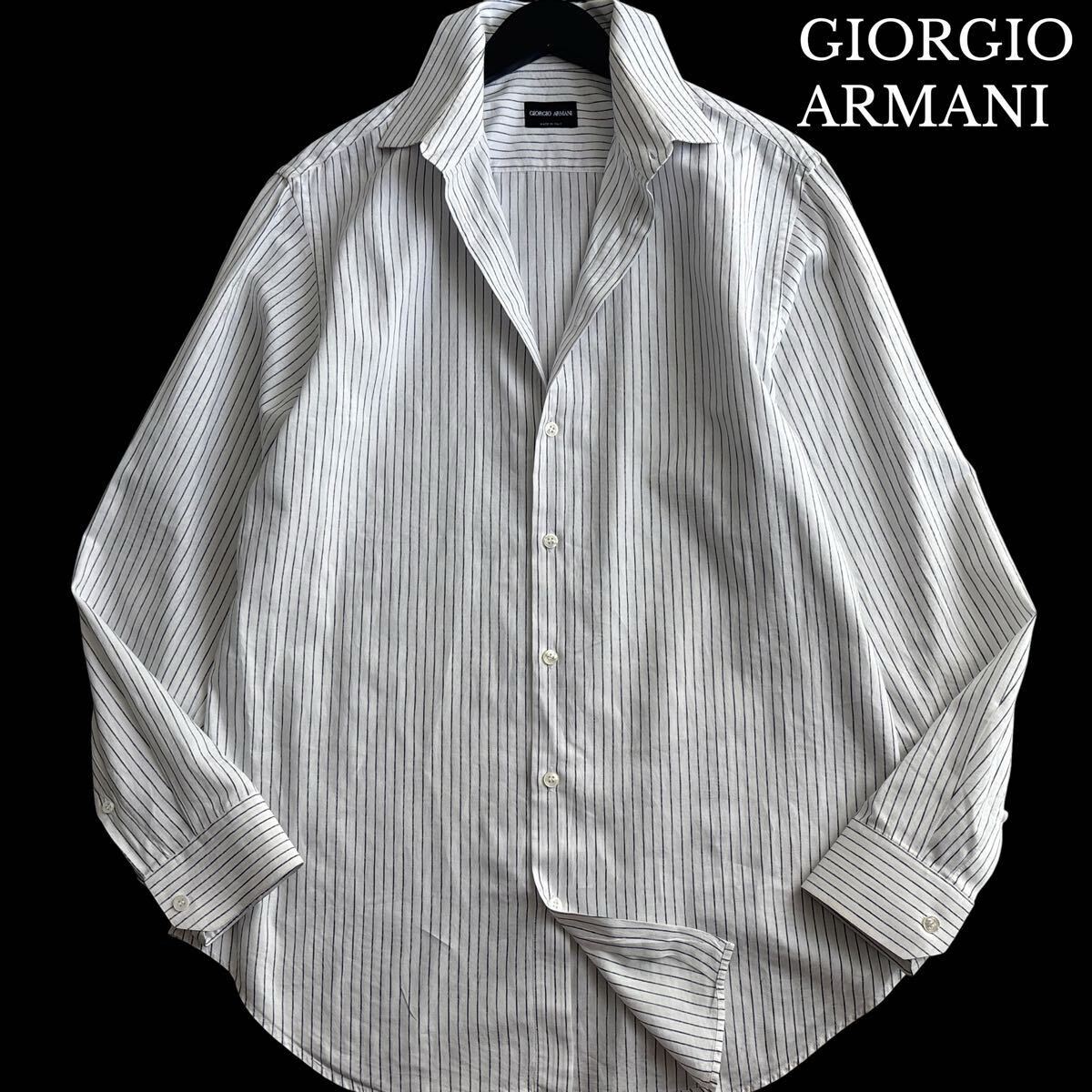 美品【XL】GIORGIO ARMANI ジョルジオ アルマーニ チョークストライプ ジャガード 総柄 長袖シャツ ホワイト ネイビー イタリア製拍卖