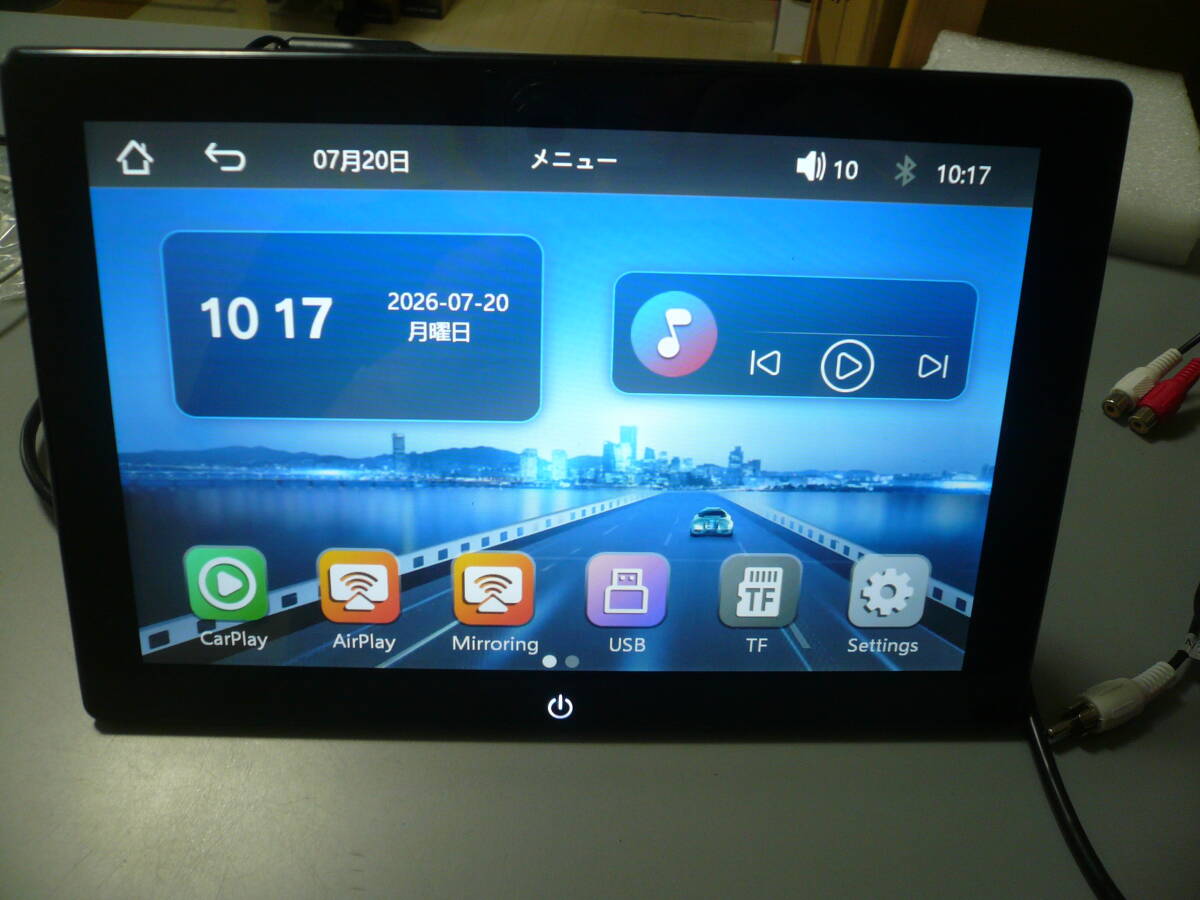 訳あり (0720-4) 10.1inch オンダッシュモニター タッチスクリーン 有線 Carplay / Android Auto対応 ミラーリング機能、IPS液晶 カーナビ 拍卖