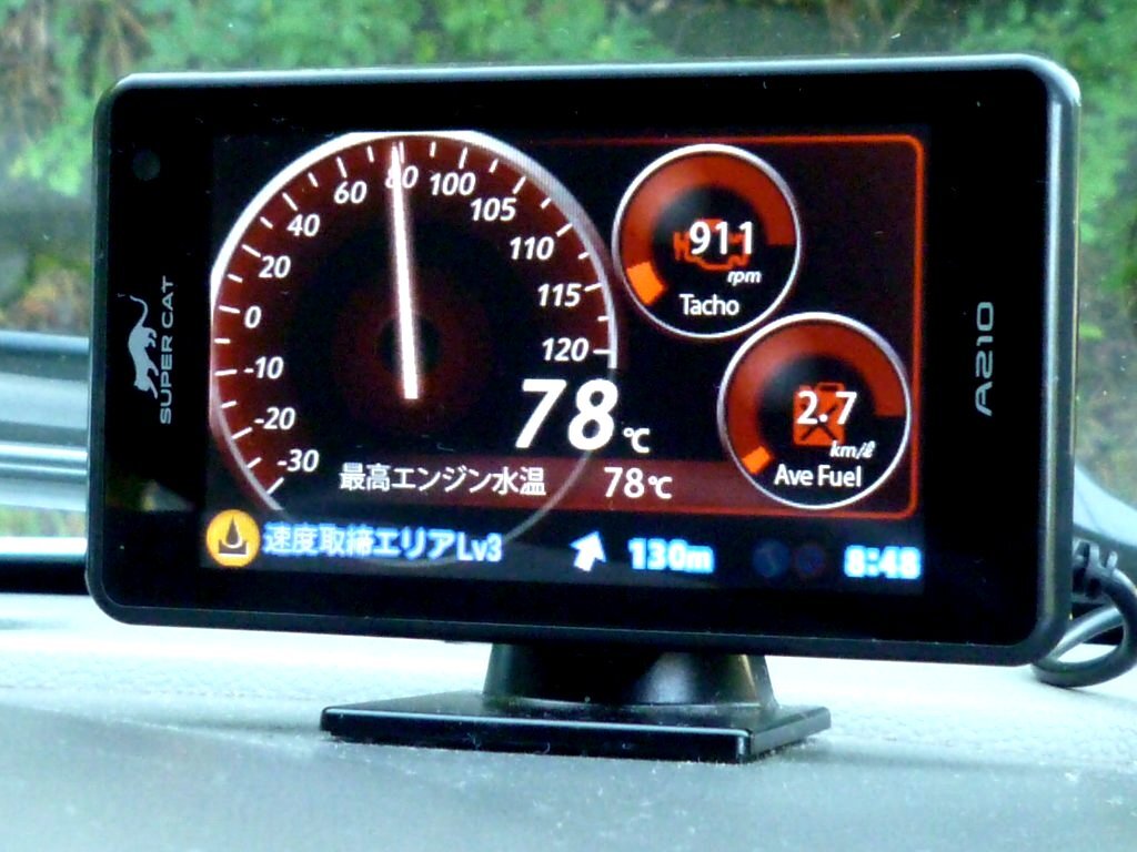 ★A210★ YUPITERU ユピテル スーパーキャット レーダー探知機 OBD2対応 ※追加メーターに! 拍卖