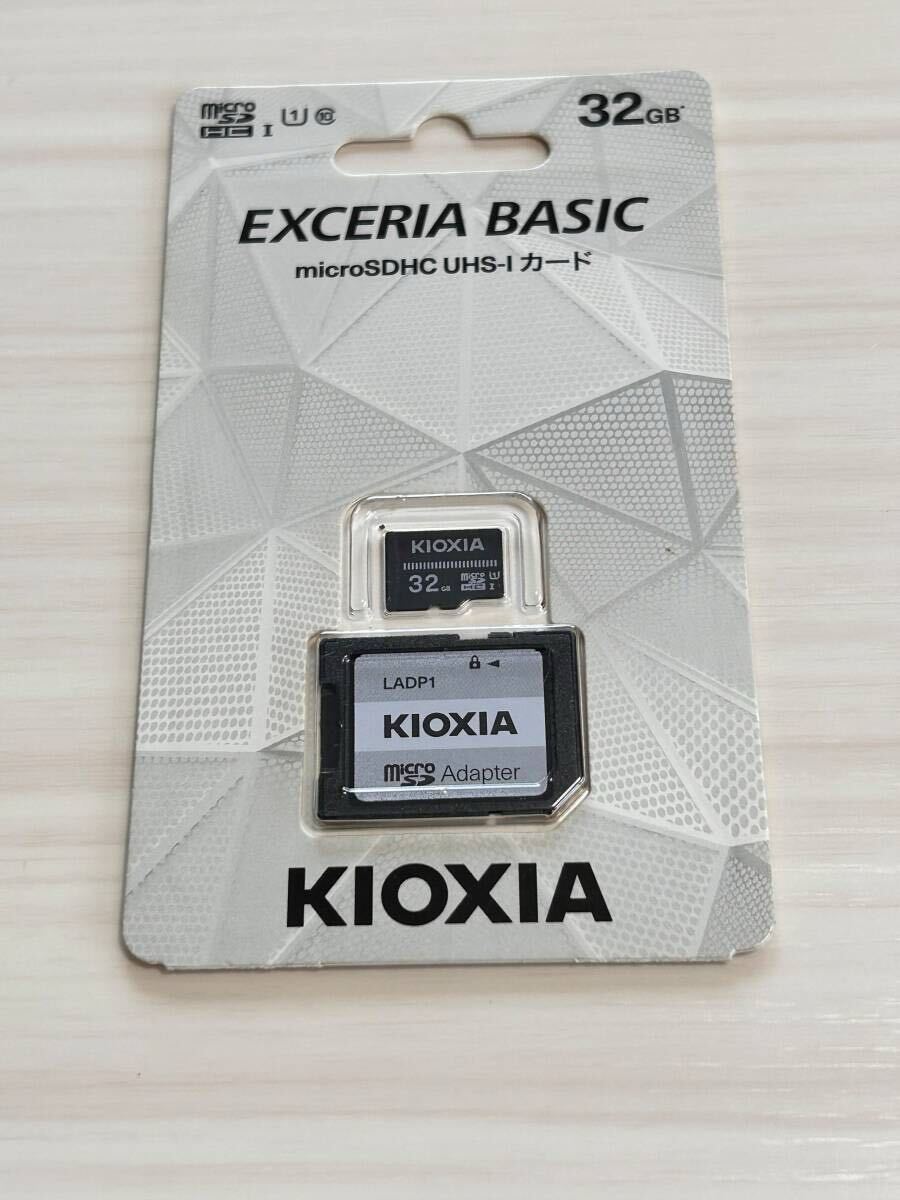 microSDHC UHS-Iカード 32GB EXCERIA BASIC KIOXIA キオクシア マイクロSDカード拍卖