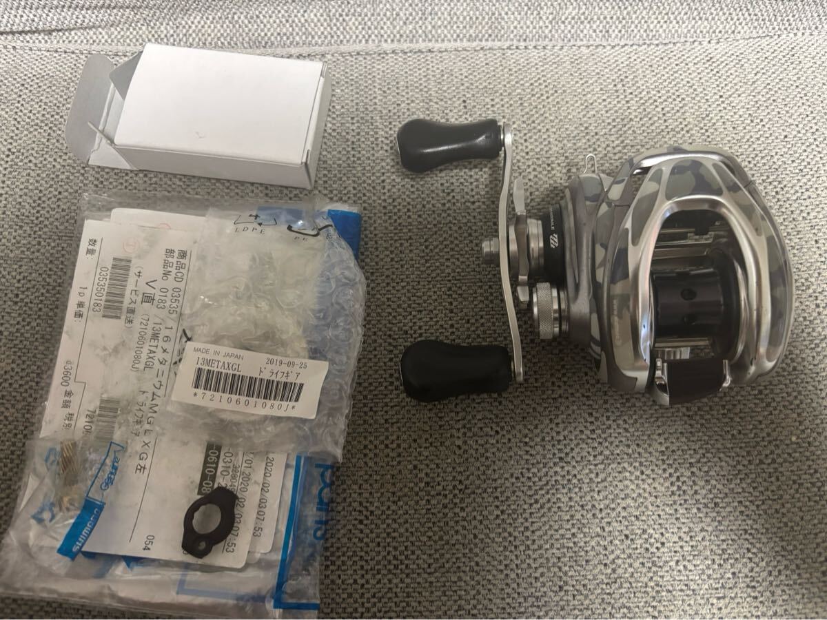 シマノ 16メタニウムMGL 左巻き拍卖