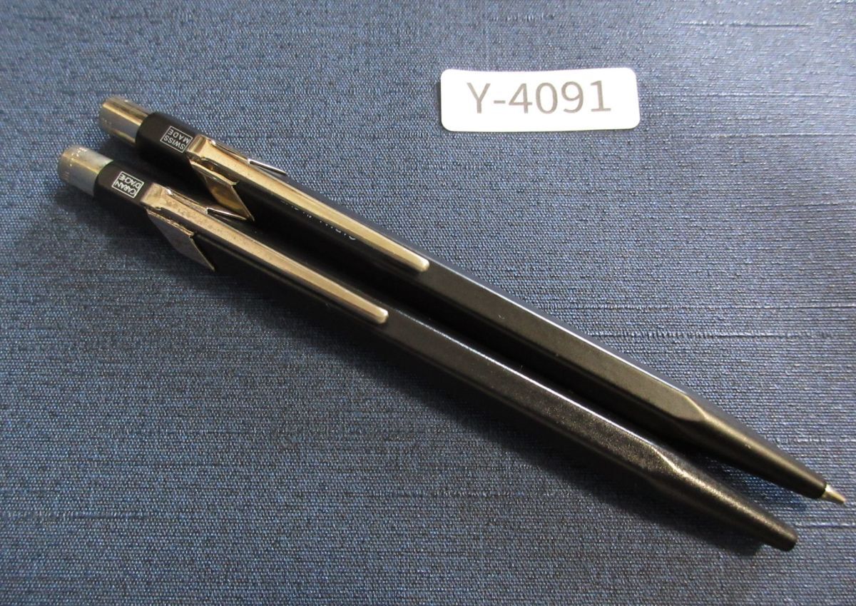 N4091Y CARAN d’ACHE カランダッシュ 844 849 シャープペンシル 0.7 ボールペン SWISS MADE 六角 筆記用具 文房具 シャーペン拍卖