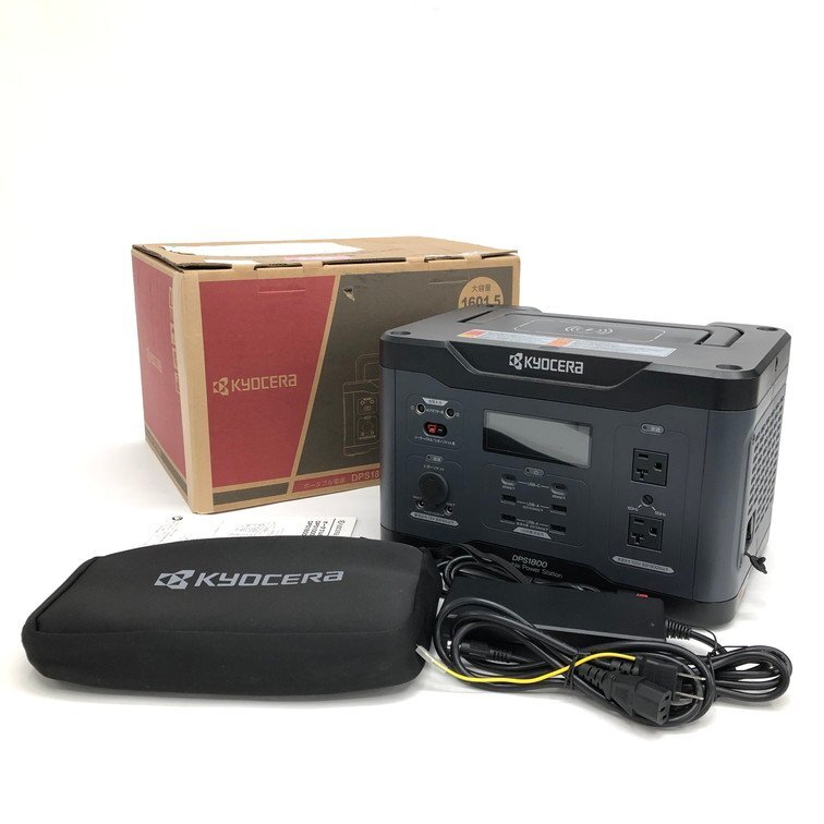 Kyocera キョウセラ ポータブル電源 DPS1800 2D01 通電〇 付属品・ケース・箱付き【EHAG1009】拍卖