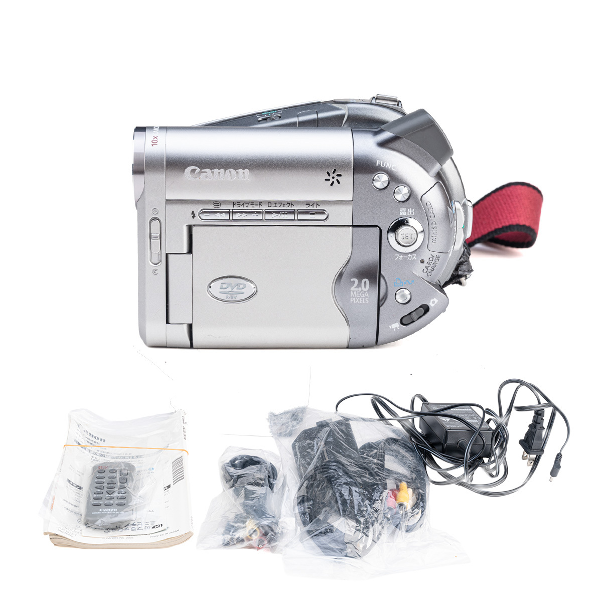 M-683 Canon DVDビデオカメラ DC20 現状品 リモコン・AC電源付属 / Canon DVD Camcorder DC20 Video Camera As-Is拍卖