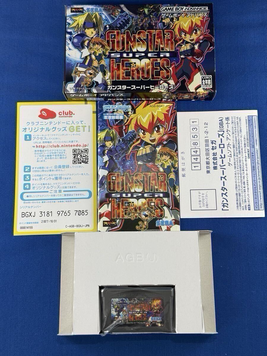 【GBA】 ガンスタースーパーヒーローズ 動作確認済 箱・付属品有り 美品拍卖