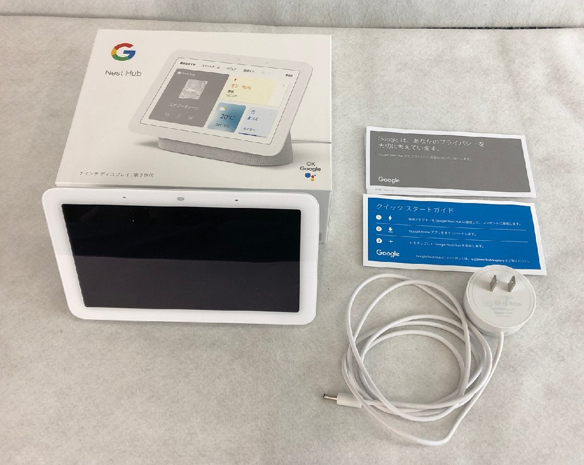★中古品★Google Nest Hub 第二世代 GA01331-JP拍卖