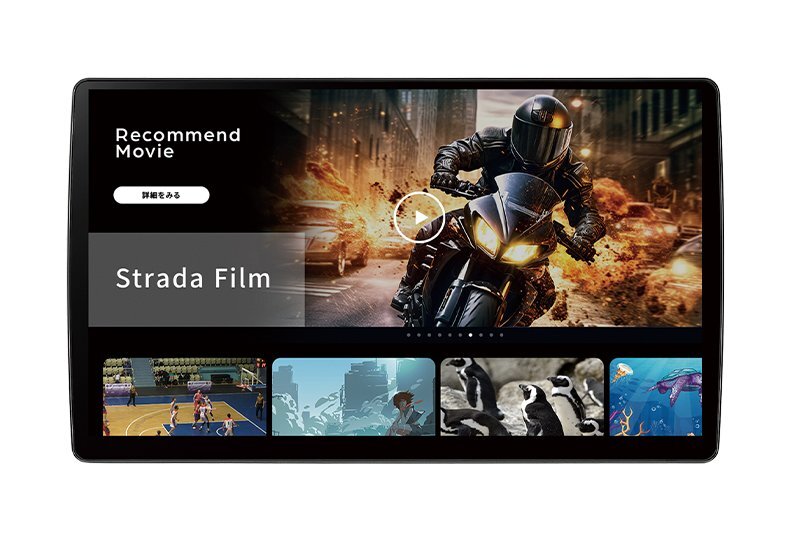 ☆未使用品☆カーナビ Strada F1X PREMIUM10 CN-F1X10C1DA Panasonic パナソニック拍卖