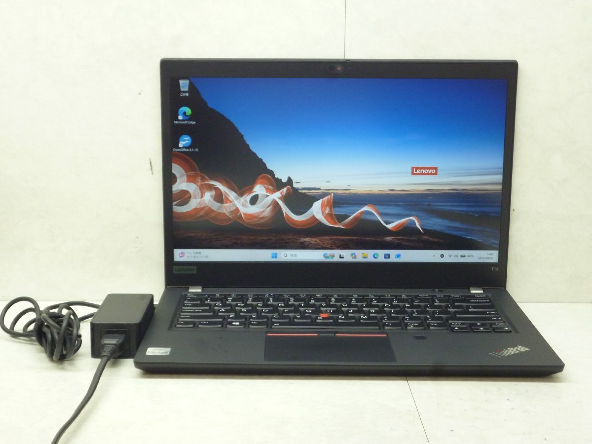 ☆1円☆第10世代☆Thinkpad T14 GEN1 20S1-S8BT0B☆Core i5 1.70GHz/7GB/SSD256GB/高解像度/無線/Bluetooth/カメラ/Office/Win11☆拍卖